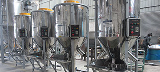 攪拌干燥機(jī)的干燥時(shí)間可調(diào)節(jié)